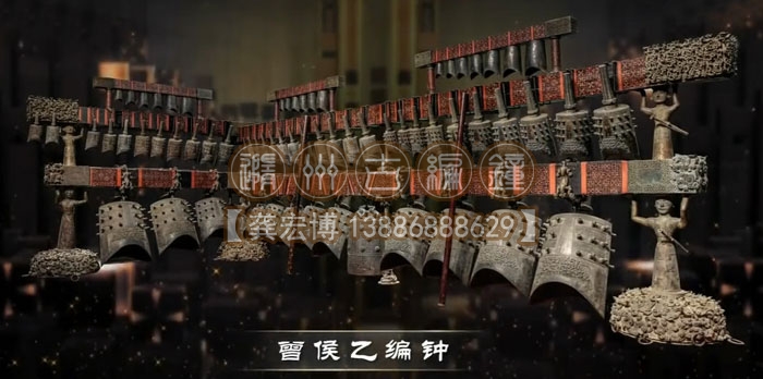 曾侯乙編鐘的特點和文化價值！