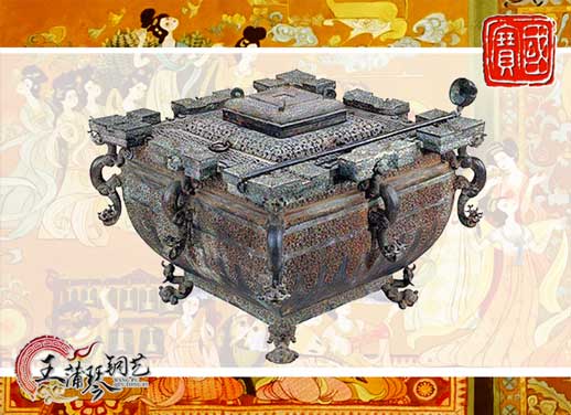 鑒缶，曾侯乙銅鑒缶，我國最早的“冰箱”