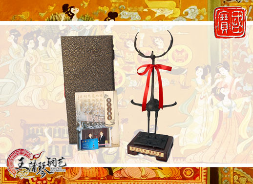 鹿鶴、鹿角立鶴、國寶級文物、隨州市標(biāo)、八藝節(jié)標(biāo)志、隨州特色禮品