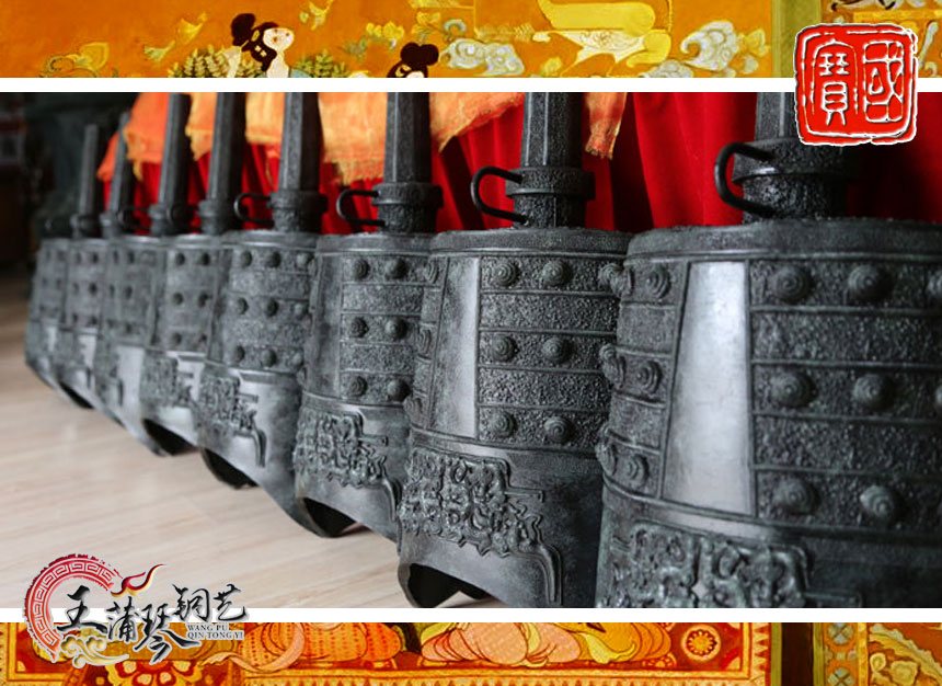 樹(shù)脂編鐘、玻璃鋼編鐘、編鐘裝飾品